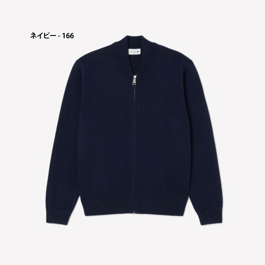 LACOSTE（ラコステ） ニットボンバージャケット AH5177-99 メンズ