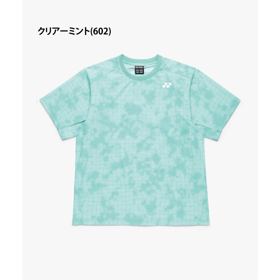 YONEX（ヨネックス） ユニドライTシャツ バドミントン 16838 『ポスト