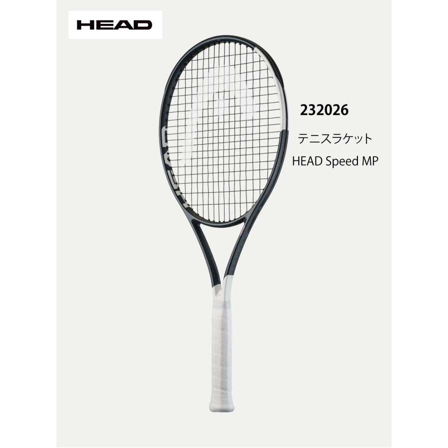 HEAD（ヘッド） HEAD Speed MP 2026 (232026 ) スピードMP 2026 硬式