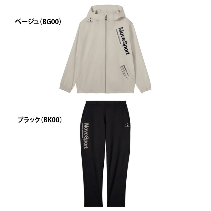 MOVESPORT サンスクリーンジャケット + サンスクリーンロングパンツ