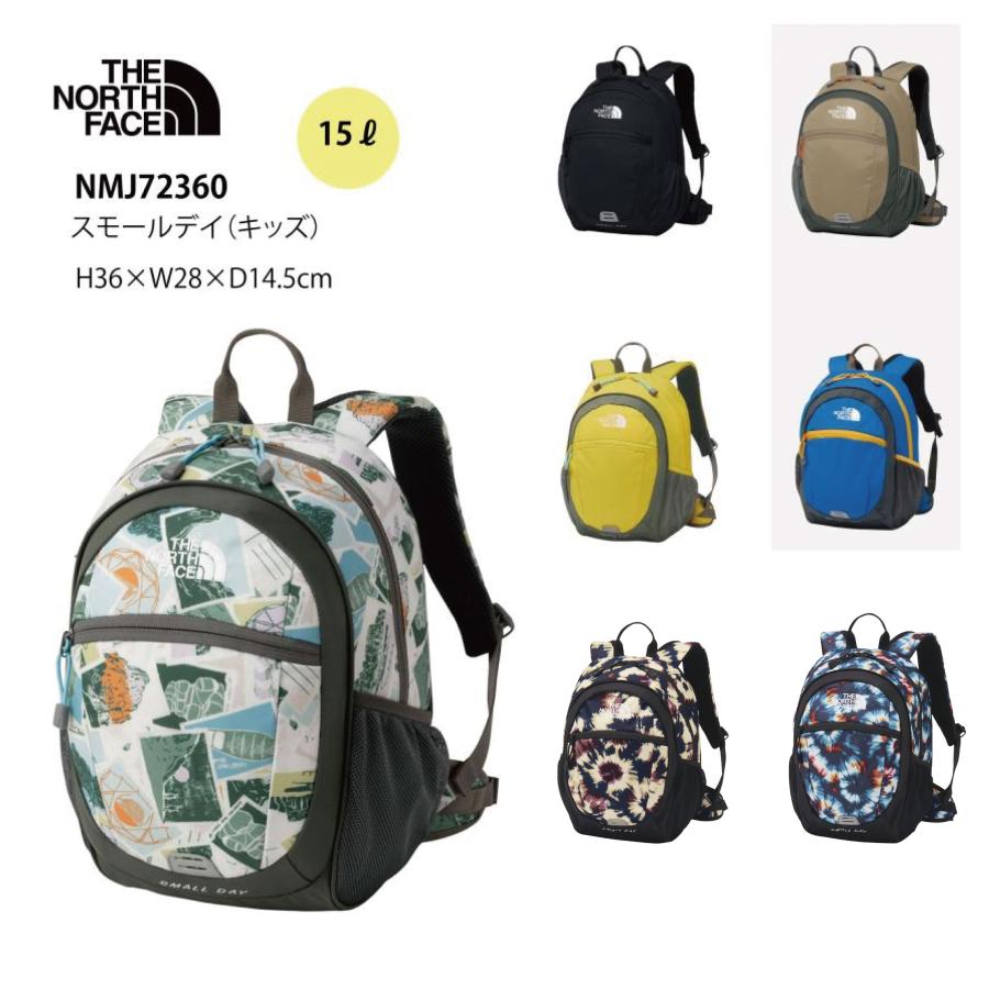THE NORTH FACE（ザ ノースフェイス） スモールデイ（キッズ