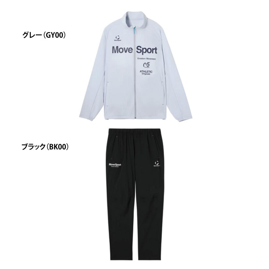 MOVESPORT 接触冷感ジャケット + 接触冷感パンツ 上下セットST6SJK21M