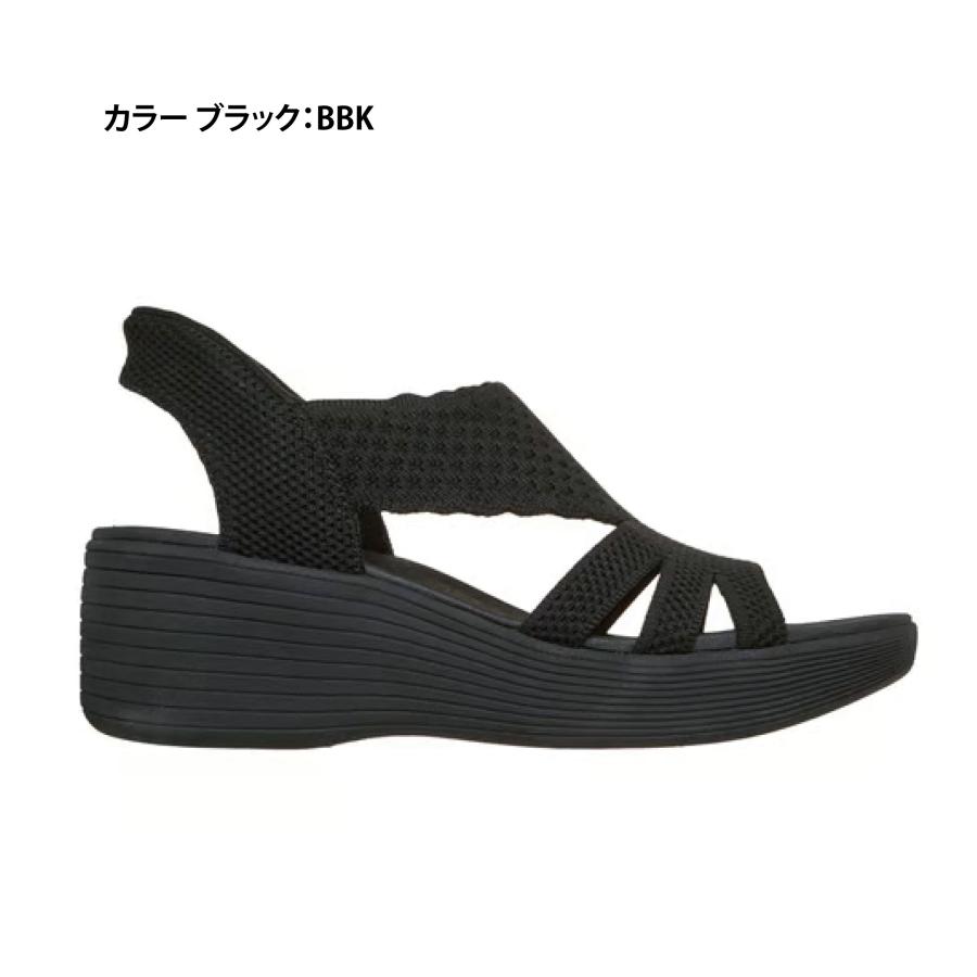 SKECHERS（スケッチャーズ） 120012 ウィメンズ スリップインズ