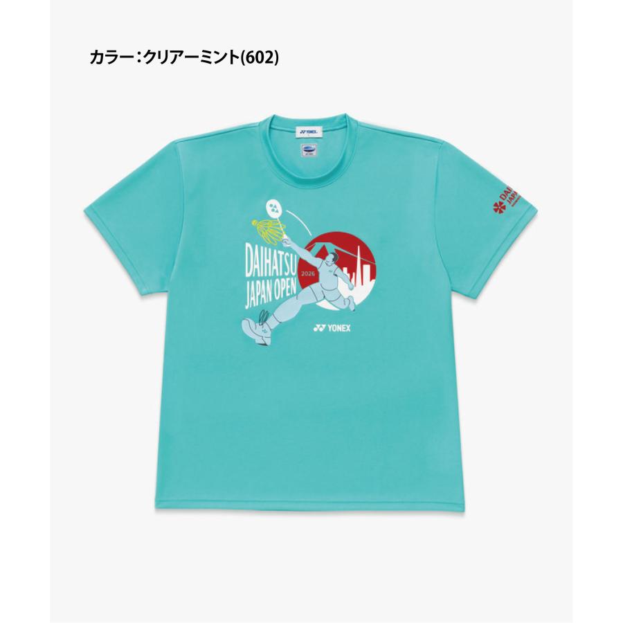 YONEX（ヨネックス） ユニTシャツ バドミントン YOB26240 『ポスト