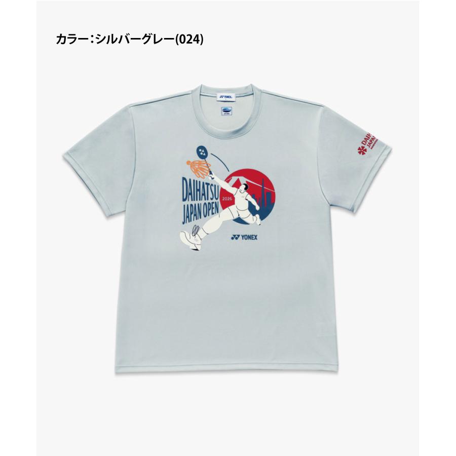 YONEX（ヨネックス） ユニTシャツ バドミントン YOB26240 『ポスト