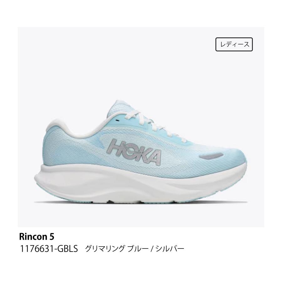 HOKA ONEONE（ホカ オネオネ） HOKA RINCON 5 1176631-GBLS
