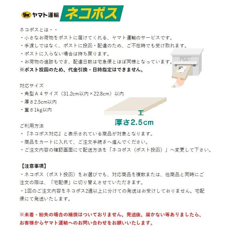 YONEX AEROSONIC エアロソニック BGAS-2 ロールガット200m YONEX AEROSONIC エアロソニック BGAS-2 ロールガット200m