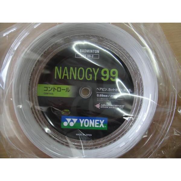 ナノジー99 ロールガット200m NBG99-2 :7:TASHIRO SPORTS - 通販 - Yahoo!ショッピング