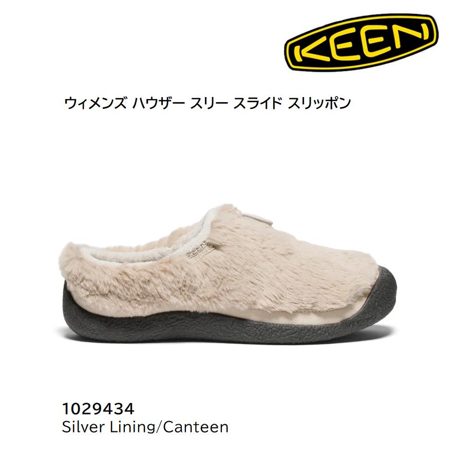 KEEN（キーン） KEEN 1029434 ウィメンズ ハウザー スリー スライド
