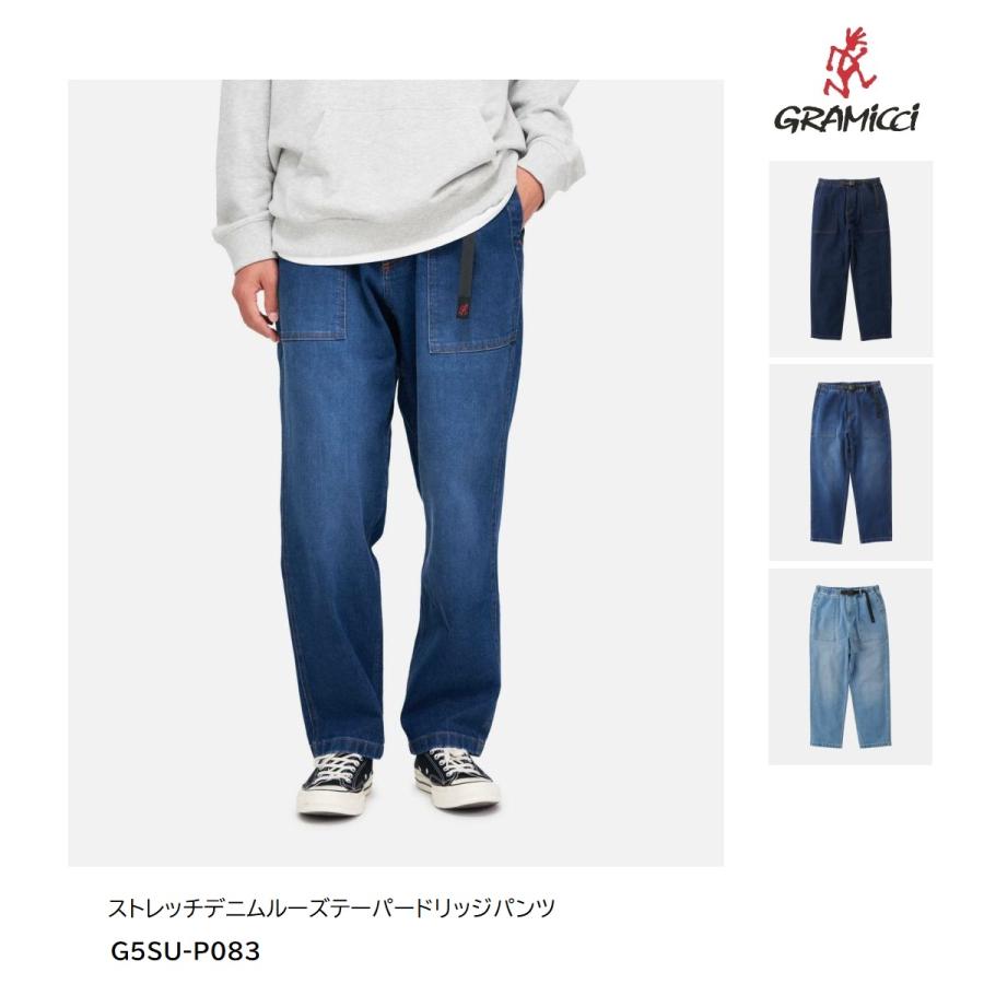 Gramicci（グラミチ） ストレッチデニムルーズテーパードリッジパンツ
