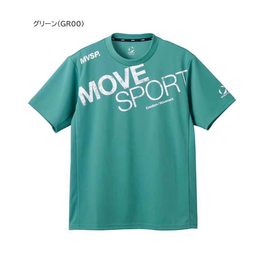 DESCENTE（デサント） MOVESPORT ドライメッシュ ビックロゴ 半袖