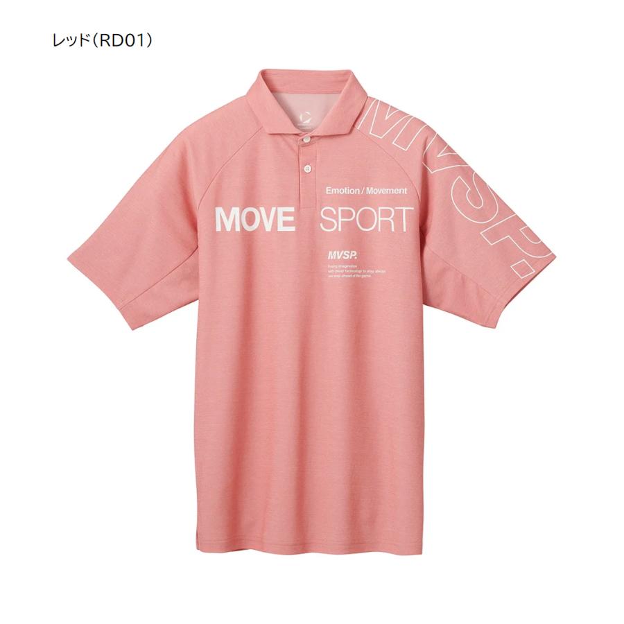 DESCENTE（デサント） MOVESPORT SUNSCREENミニ鹿の子 ラグラン