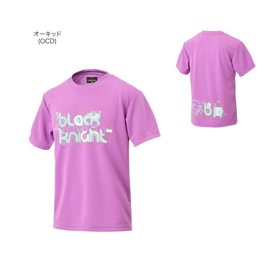 ブラックナイト　T-4103U ドライTシャツ (ユニ)　black knight　『ポスト投函対応商品(1/2)』バドミントン | black knight | 04