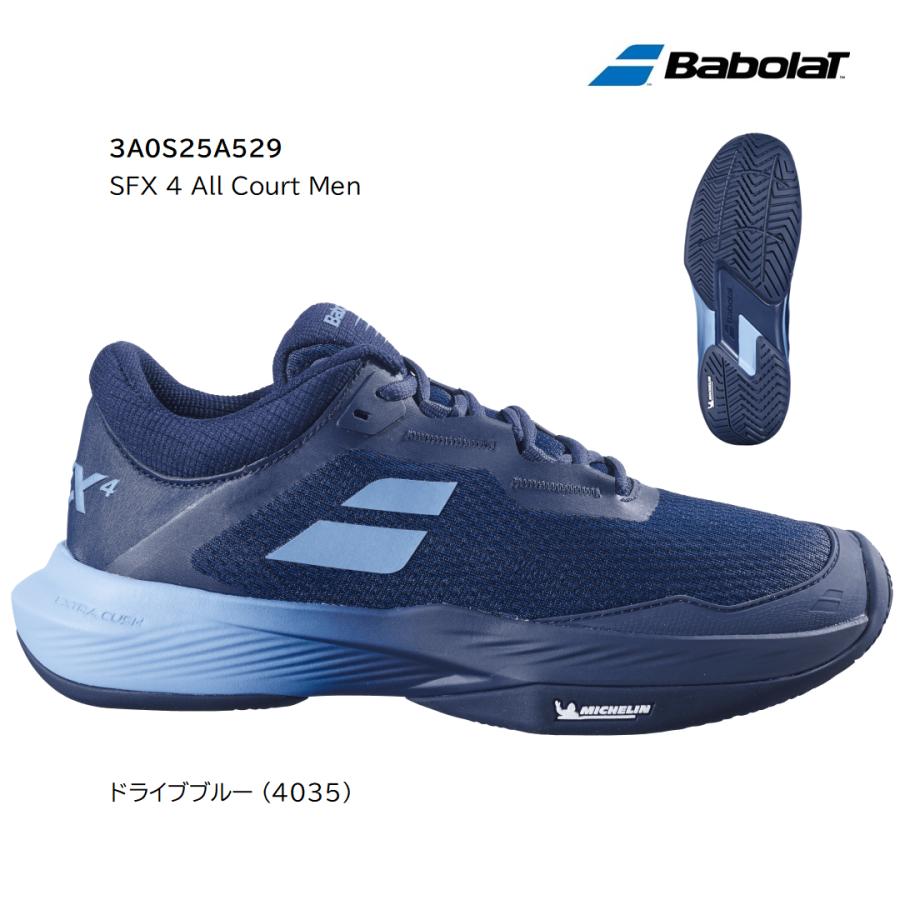 Babolat（バボラ） BabolaT SFX 4 オールコート M 3A0S25A529 - 4035