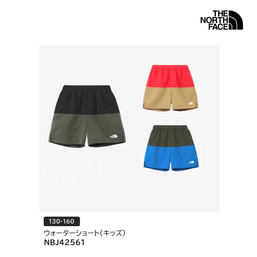 THE NORTH FACE（ザ ノースフェイス） ウォーターショート（キッズ