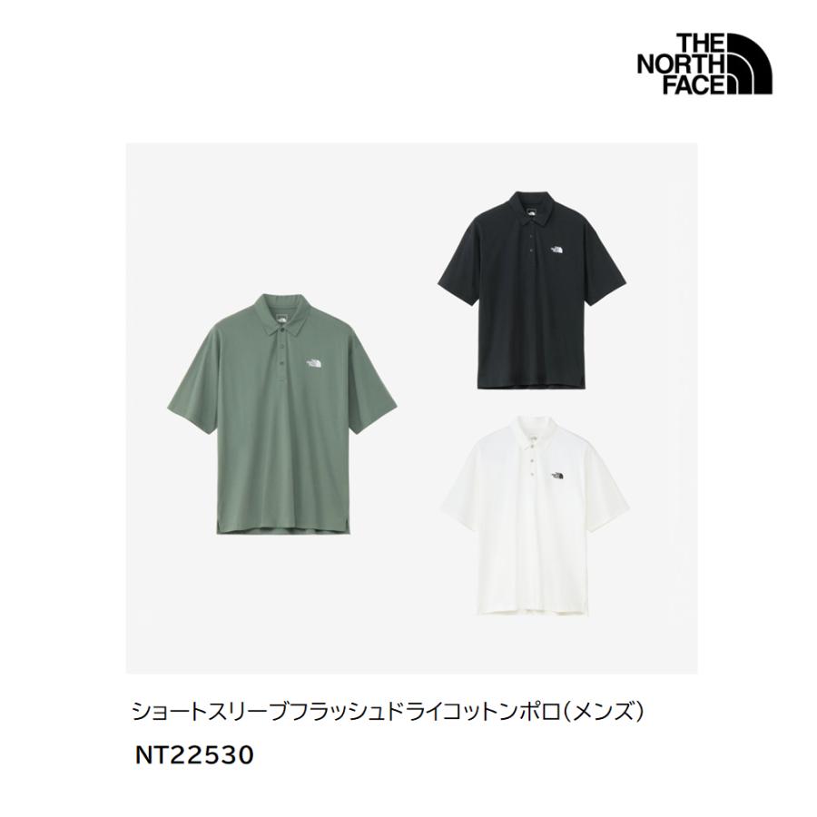 THE NORTH FACE（ザ ノースフェイス） ショートスリーブフラッシュ 