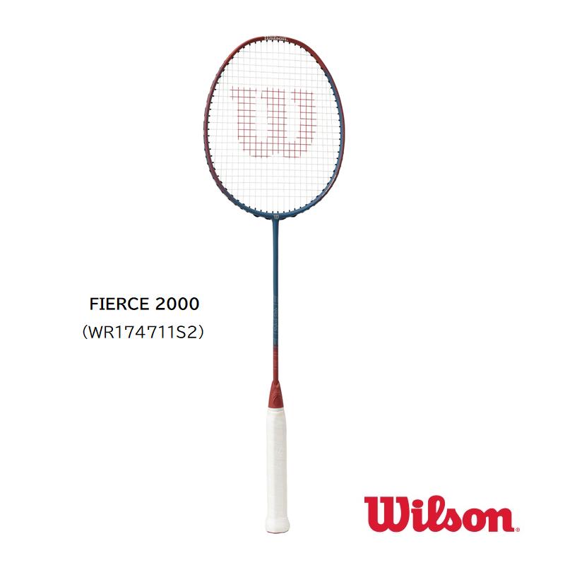 Wilson（ウイルソン） フィアース 2000 [ WR174711S2 ] FIERCE 2000