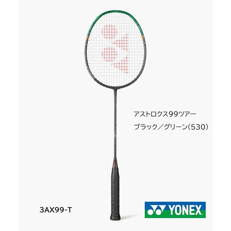 YONEX（ヨネックス） バドミントンラケット ASTROX 99 TOUR 【フレーム