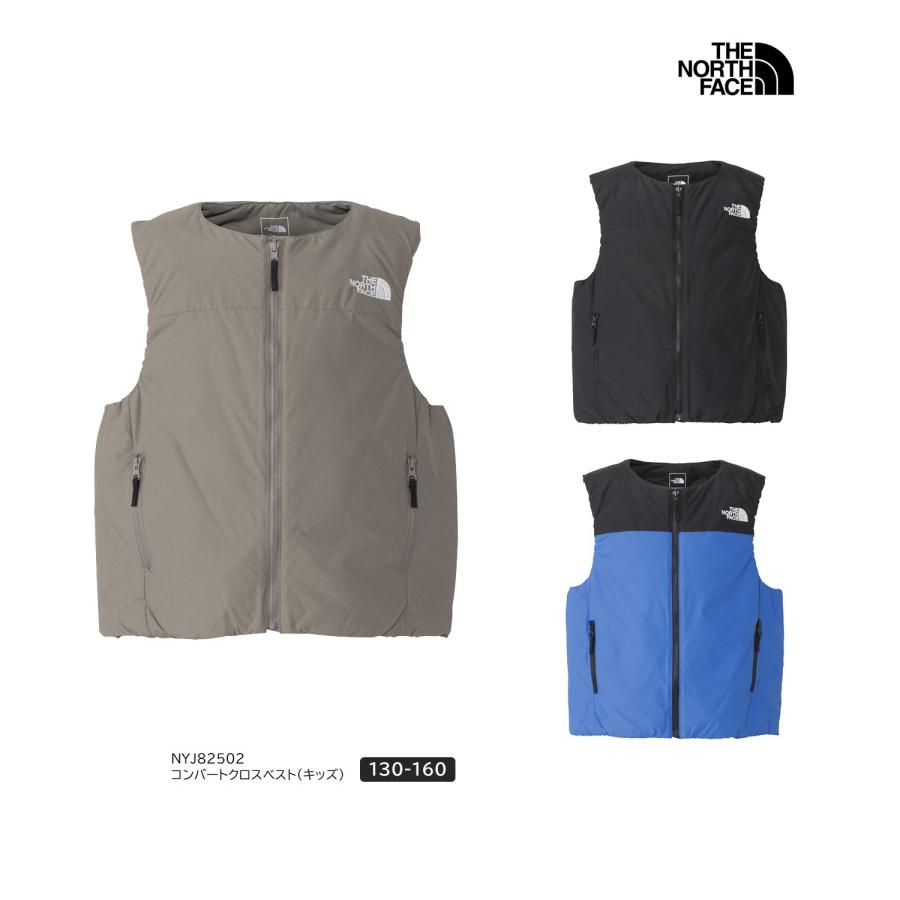 THE NORTH FACE（ザ ノースフェイス） コンバートクロスベスト（キッズ