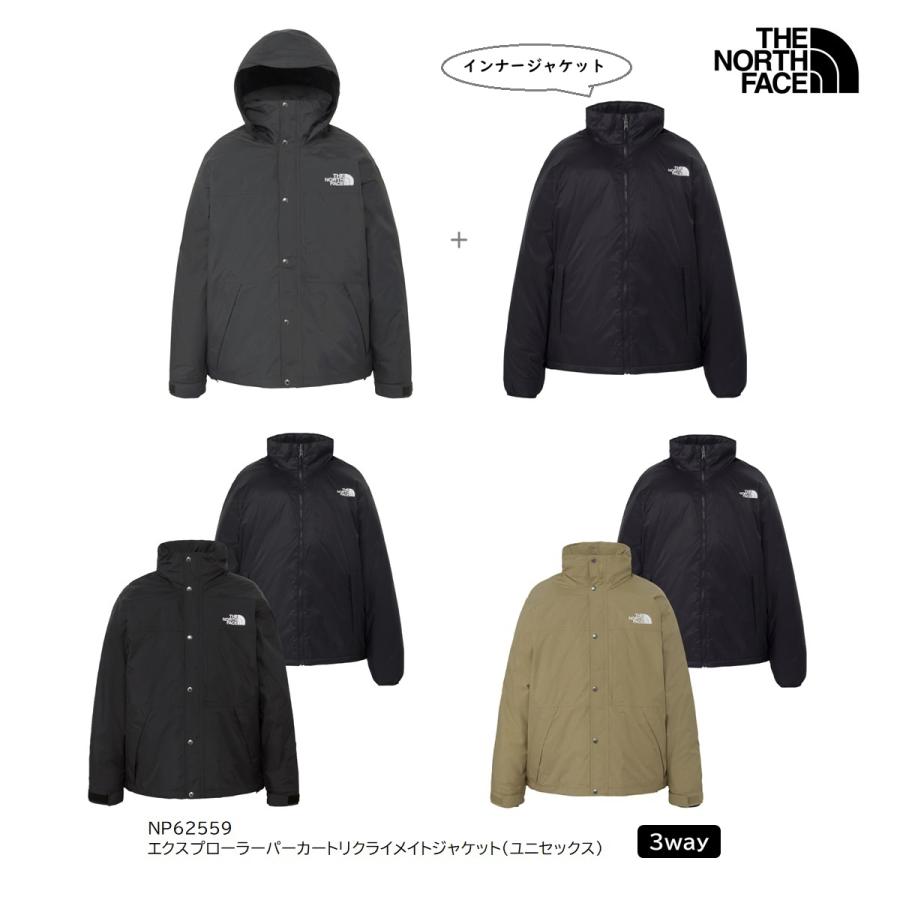 THE NORTH FACE（ザ ノースフェイス） エクスプローラーパーカートリ
