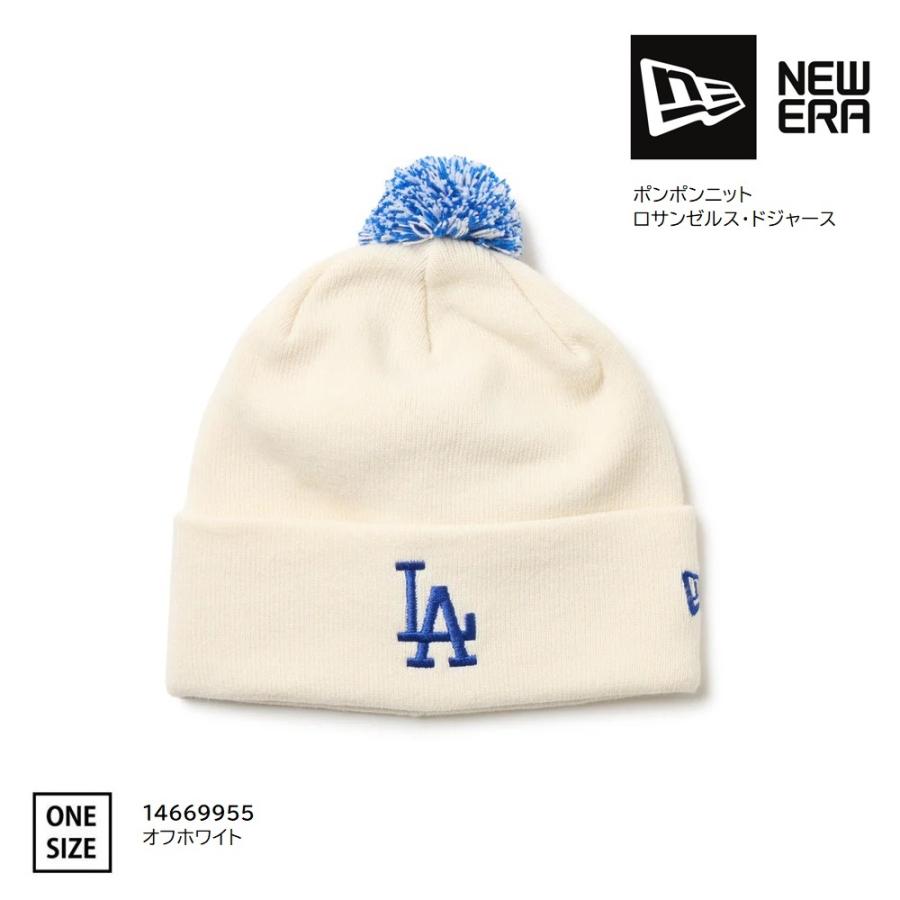 NEW ERA（ニューエラ） ポンポンニット ロサンゼルス・ドジャース オフ