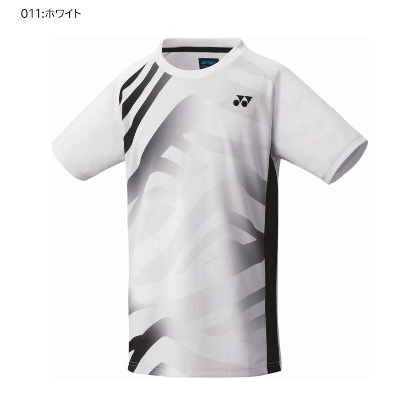 YONEX（ヨネックス） ジュニア ゲームシャツ 品番 10566J 『ポスト投函