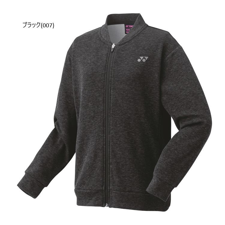YONEX（ヨネックス） ウィメンズニットウォームアップシャツ 品番