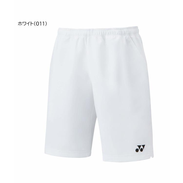 YONEX（ヨネックス） ユニハーフパンツ 品番 15150 『ポスト投函対応