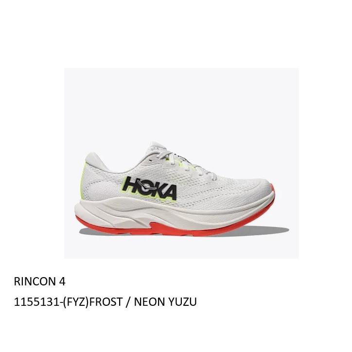 HOKA ONEONE（ホカ オネオネ） HOKA RINCON 4 1155131-FYZ(フロスト
