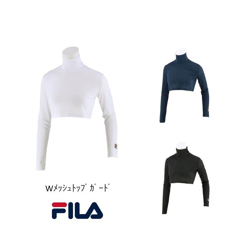 FILA（フィラ） Wメッシュトップガード レディース CZ6XGW010 『ポスト