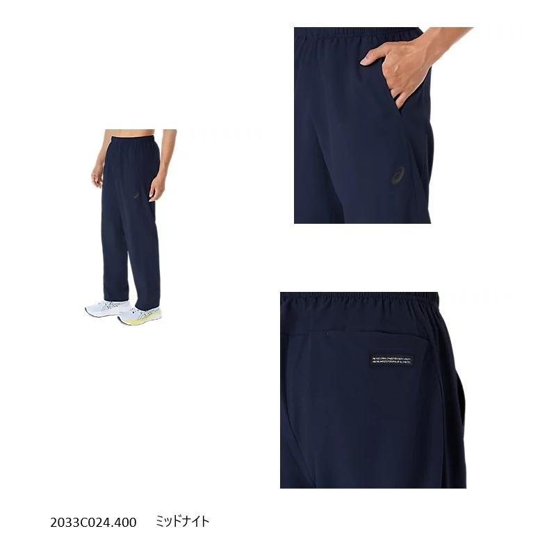 タ*ん様 【新品未使用】ASICS/ランニング ドライジャケット/上下セット / ASICS（アシックス） メンズ 上下セット ランニングドライウーブン