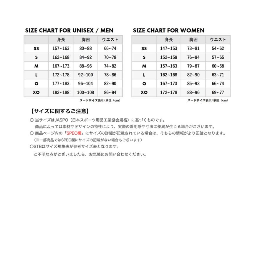 YONEX（ヨネックス） メンズニットハーフパンツ 品番 15259Y 『ポスト