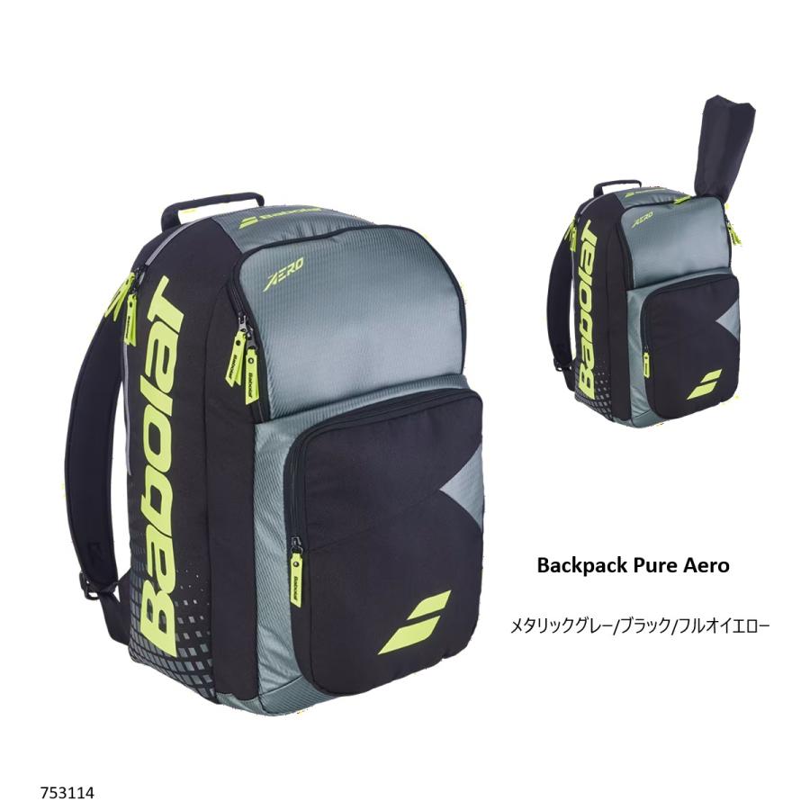 Babolat（バボラ） バックパック ピュア アエロ 753114 Backpack Pure