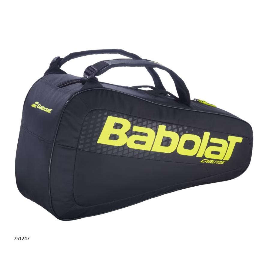 Babolat（バボラ） RH カルリトス ジュニア 751247 RH Carlitos Junior