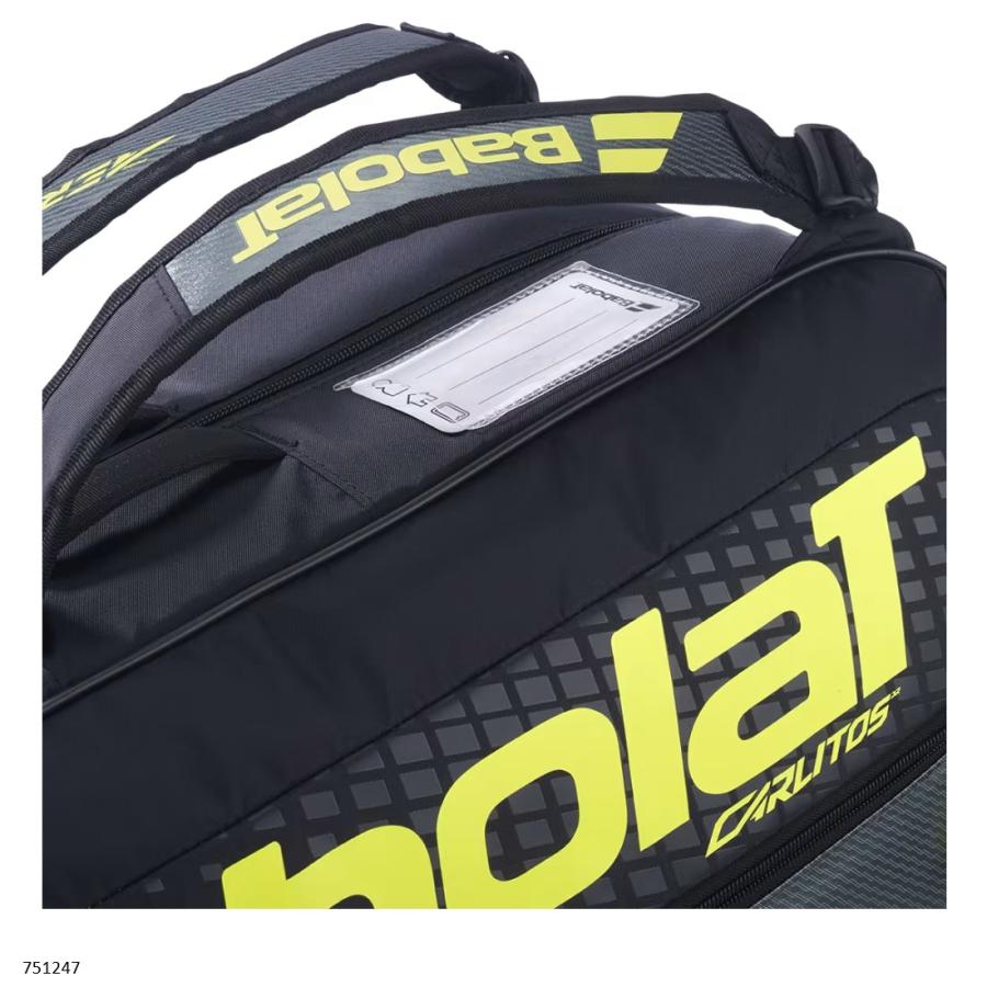 Babolat（バボラ） RH カルリトス ジュニア 751247 RH Carlitos Junior