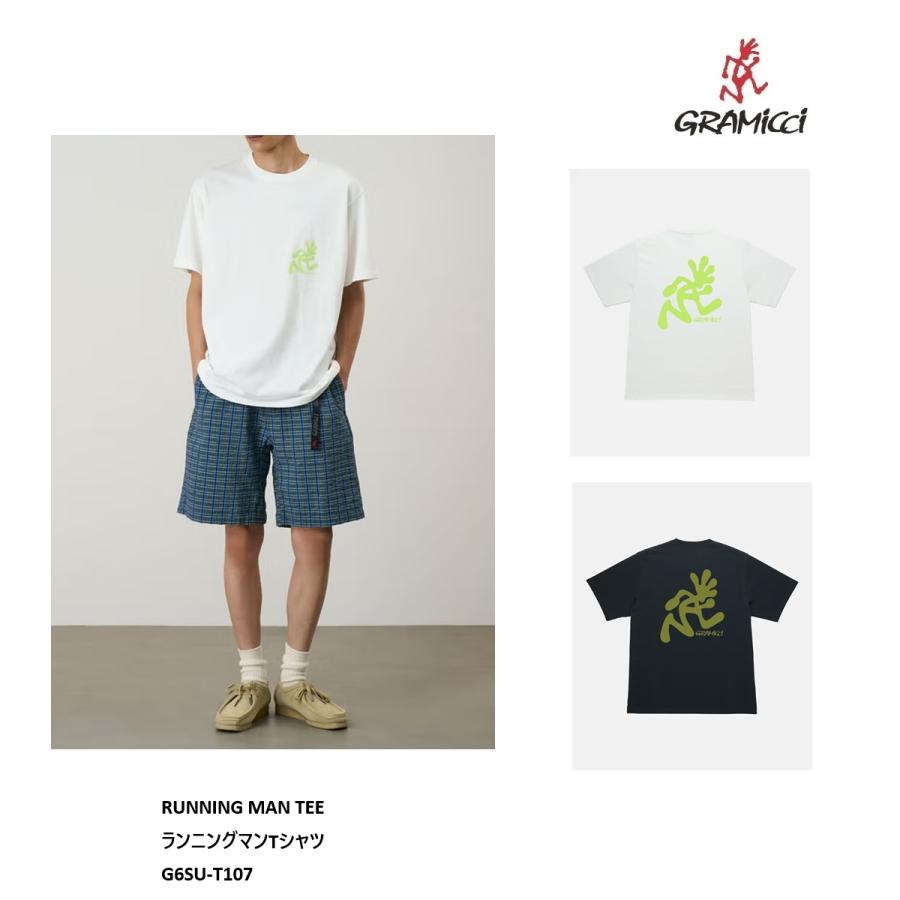 Gramicci（グラミチ） ランニングマンTシャツ G6SU-T107 『ポスト投函
