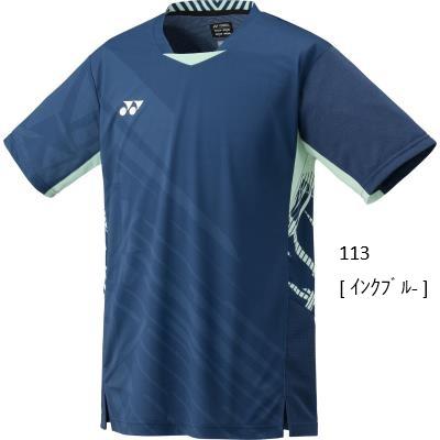51599 ヨネックスゲームシャツ YONEX（ヨネックス） メンズ ゲームシャツ 品番 10642 『ポスト投函