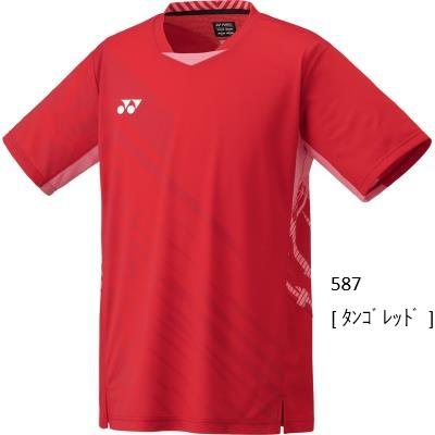 YONEX（ヨネックス） メンズ ゲームシャツ 品番 10642 『ポスト投函