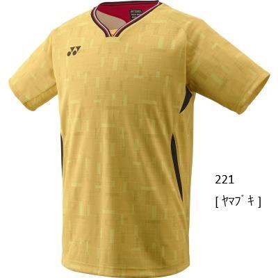 YONEX（ヨネックス） メンズ ゲームシャツ(フィットスタイル) 品番