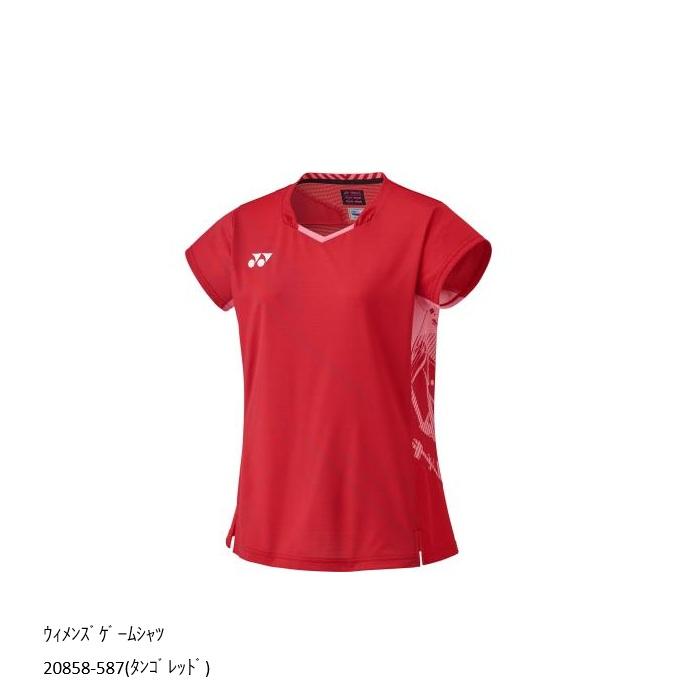 YONEX（ヨネックス） ウィメンズ ゲームシャツ 品番 20858 - タンゴ