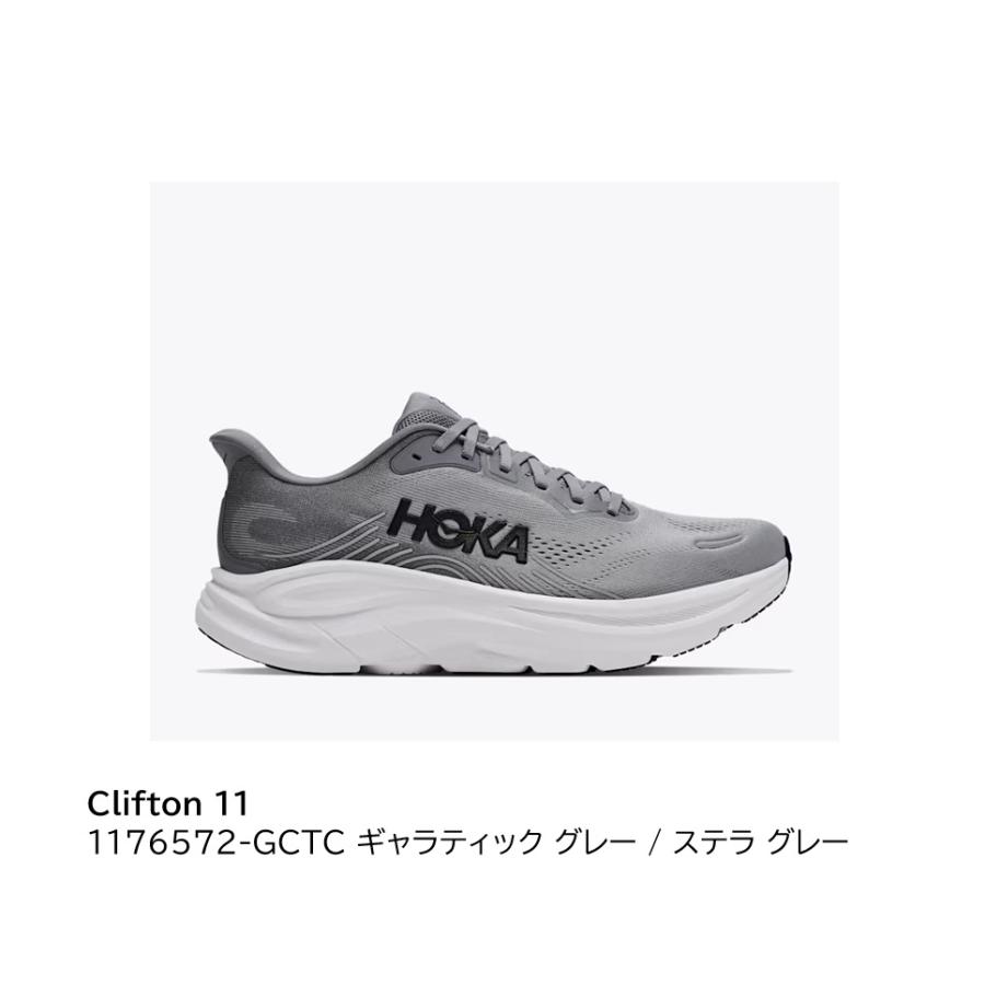 HOKA ONEONE（ホカ オネオネ） HOKA CLIFTON 11 1176572-GCTC (ギャラ