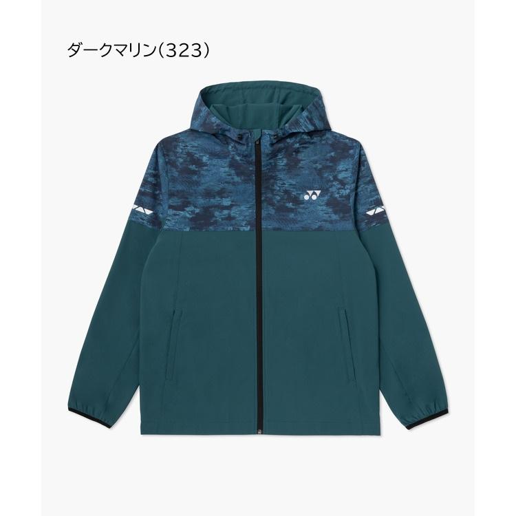 YONEX（ヨネックス） ユニ裏地付ウィンドウォーマーパーカー(フィット