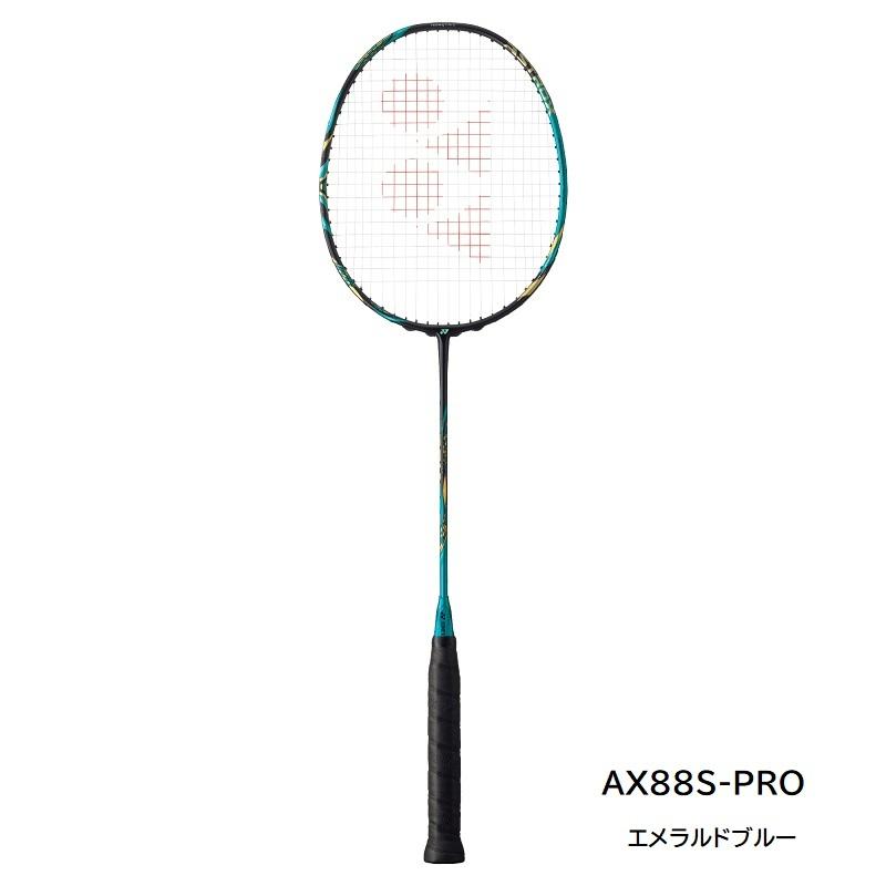 YONEX（ヨネックス） バドミントンラケット アストロクス88Sプロ
