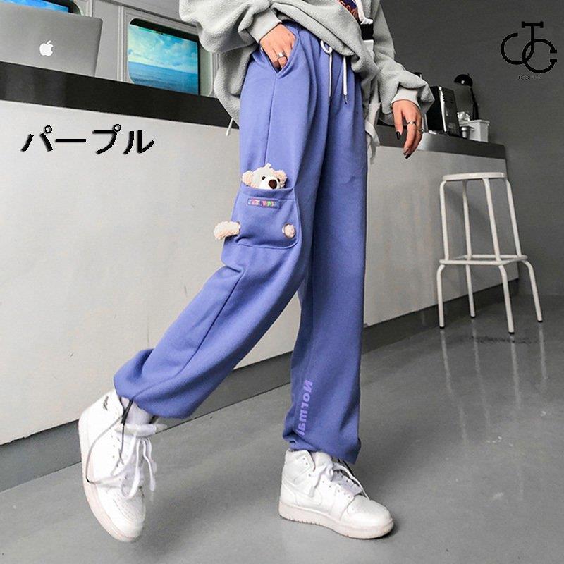 送料無料/新品】-ワイドパンツ スラックス •ジャージパンツ ins