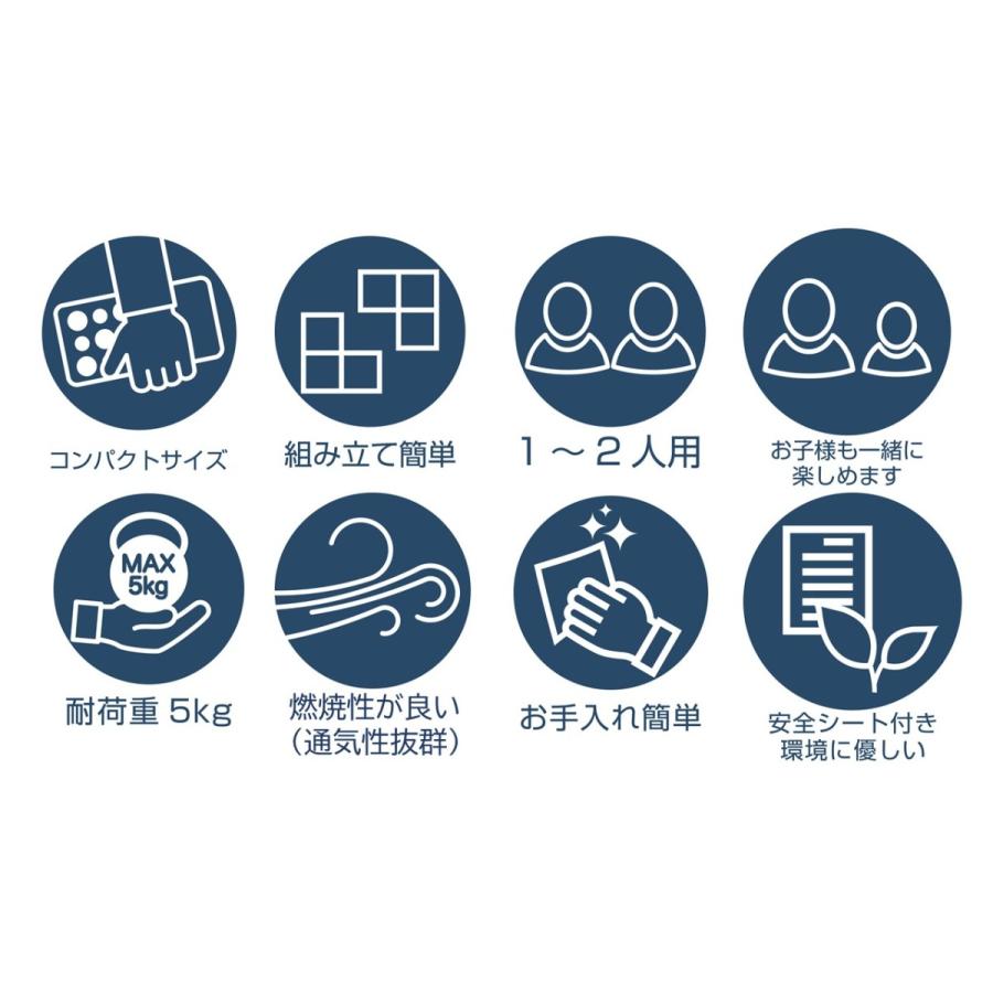 3WAYピザ窯 収納袋付き 焚火台 燻製 ピザ窯 アウトドアギア キャンプ オーブン パン焼き グラタン スキレット 焼き鳥 串焼き コンパクト 防災 社内常備 ソロ |  | 02
