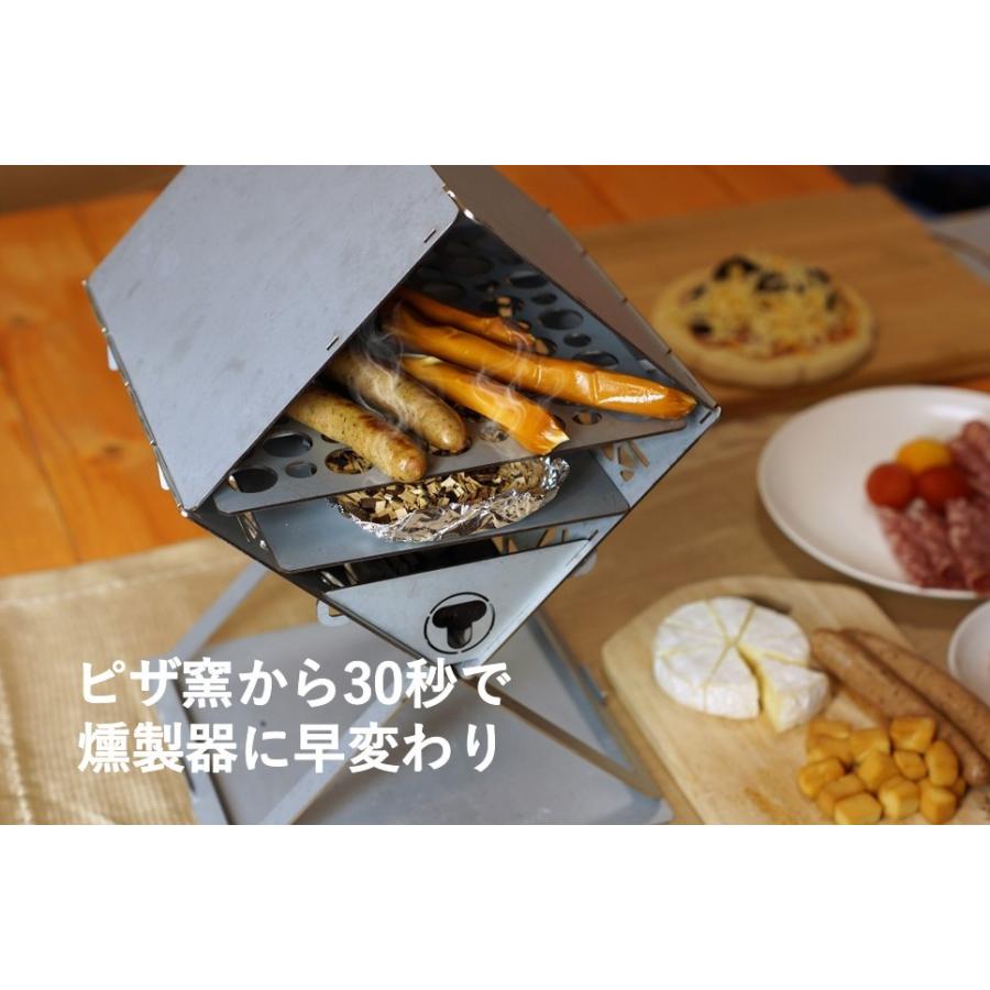 3WAYピザ窯 収納袋付き 焚火台 燻製 ピザ窯 アウトドアギア キャンプ