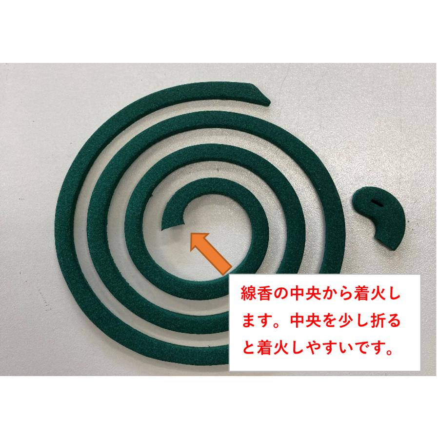 盆石MARU 黒 蚊取り線香ホルダー 蚊取り線香置き インテリア アート 蚊