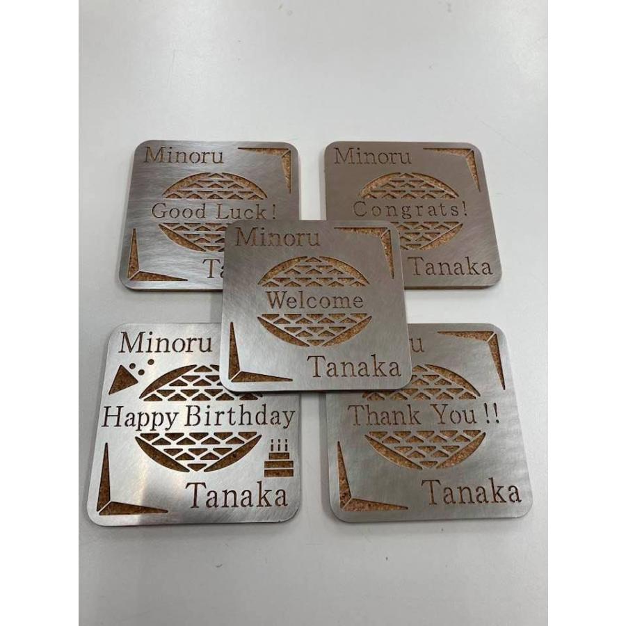 コースター 3枚セット 名入れ プレゼント ギフト ステンレス ノベルティ 記念品 お祝い ホームパーティー コルク 金属 耐熱 断熱 スタイリッシュ | 