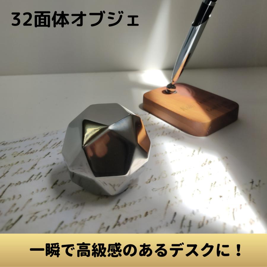 建畠覚造 オブジェ 薫風 ブロンズ ペーパースタンド Yahoo!オークション - 建畠覚造 彫刻【薫風】オブジェ 抽象彫刻