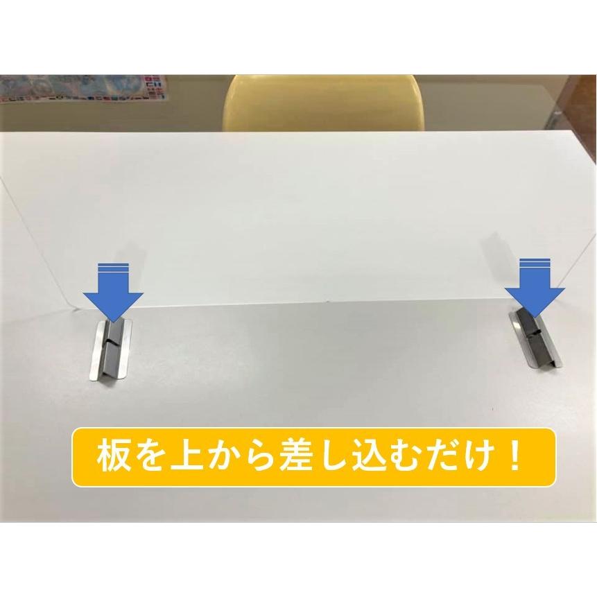差し込むだけ パネルスタンド 安い 飛沫防止 コロナ アクリル板 差し込むだけ パネルスタンド 安い 飛沫防止 コロナ アクリル板